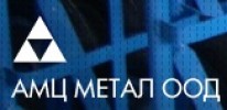АМЦ МЕТАЛ ООД